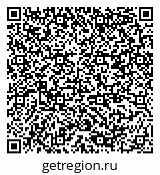 79378188069