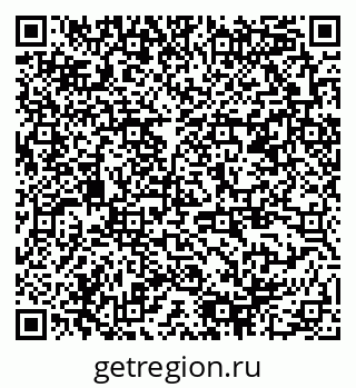 79378188070