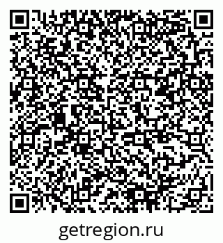 79378188090