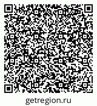 79378188096