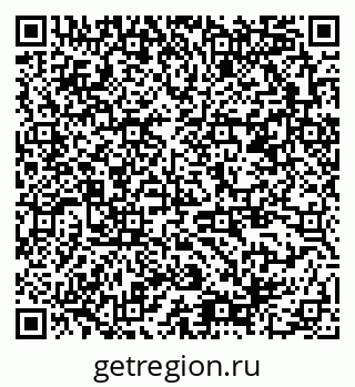 79378188130