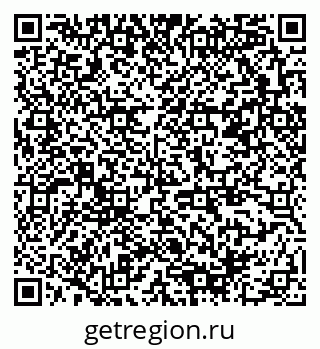 79378188132