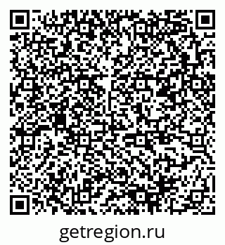 79378188139