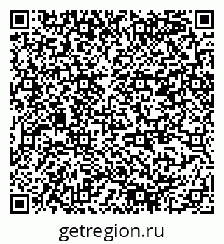 79378188140