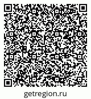 79378188180