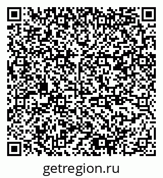 79378188186