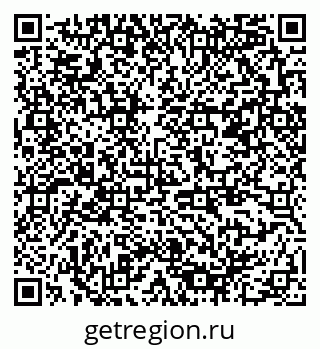 79378188190