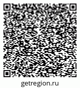 79378188191