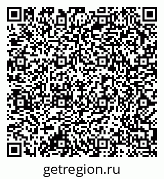 79378188192