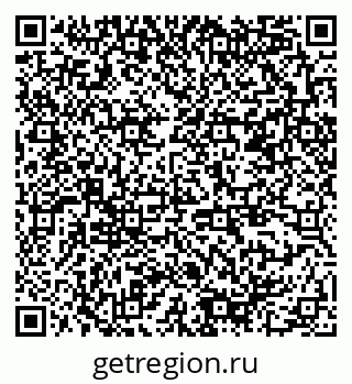 79378188194