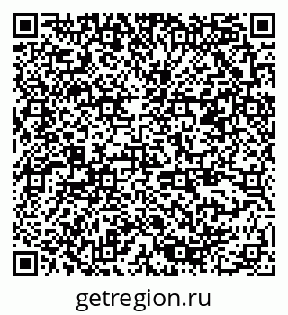 79378188200