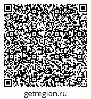 79378188250