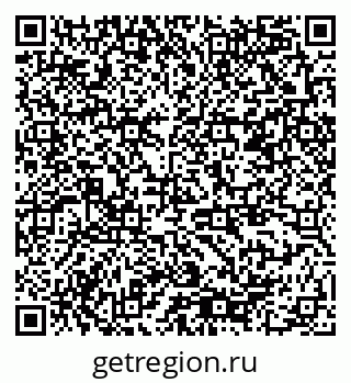 79378188256