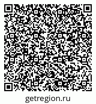 79378188259