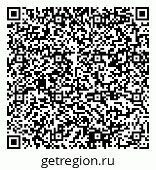 79378188260