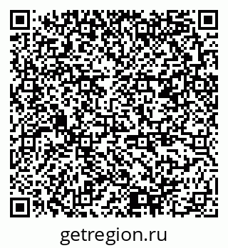 79378188261
