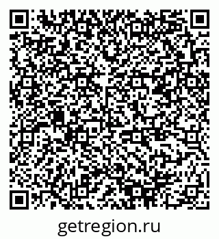 79378188270