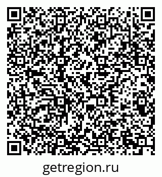 79378188272
