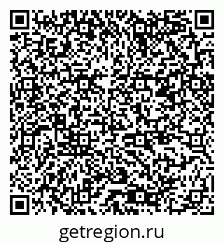79378188281