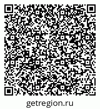 79378188289