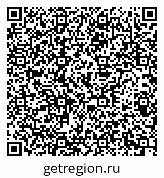 79378188290