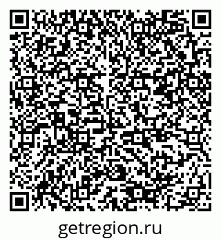 79378188300