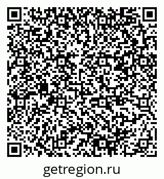 79378188320