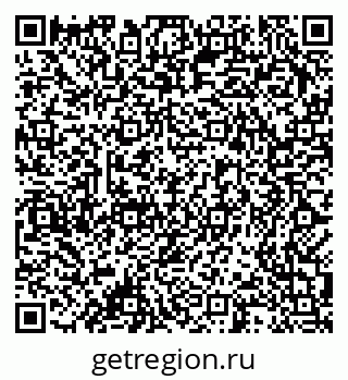 79378188380