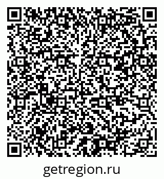 79378188410