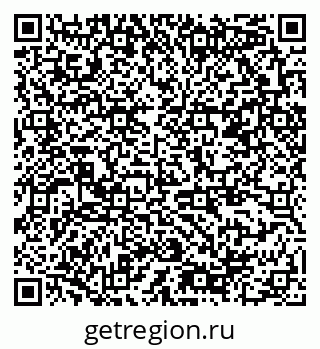 79378188479