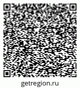 79378188480
