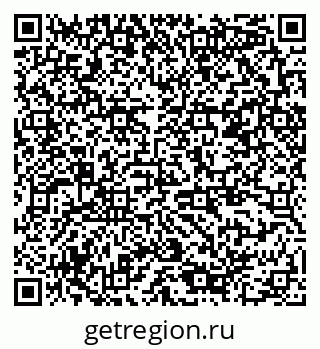 79378188481