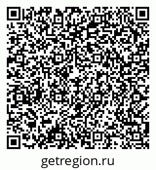 79378188489