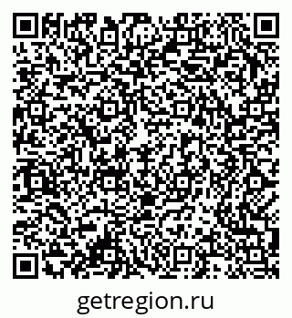 79378188490