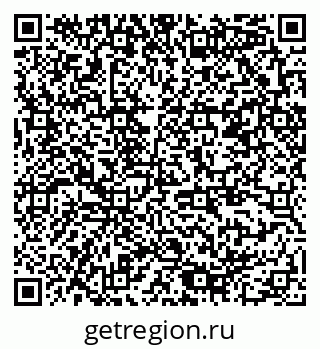 79378188500