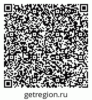 79378188530