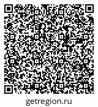 79378188532