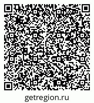 79378188538
