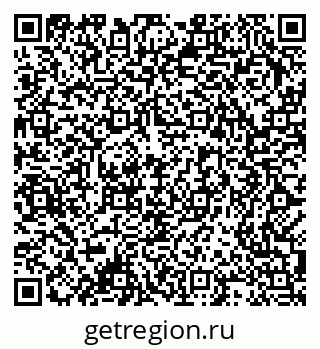79378188545