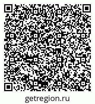 79378188600