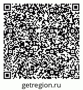 79378188612