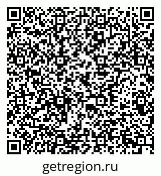 79378188613