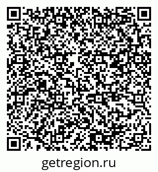 79378188618