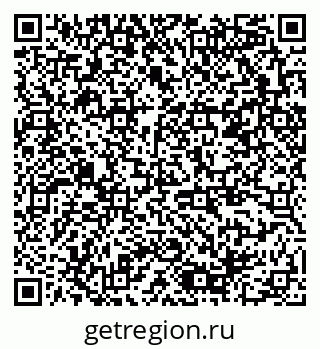 79378188630