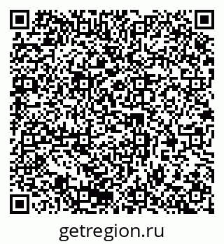 79378188632