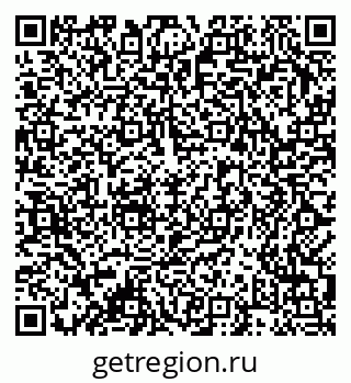 79378188633