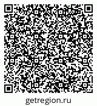 79378188638