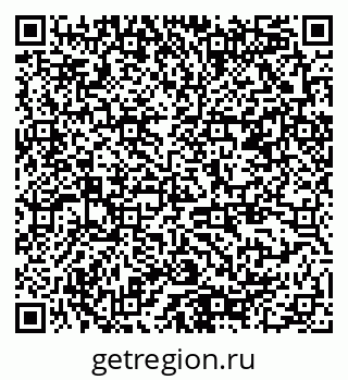 79378188648