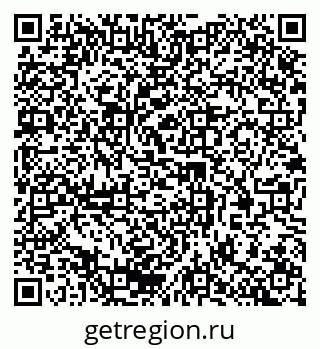 79378188650