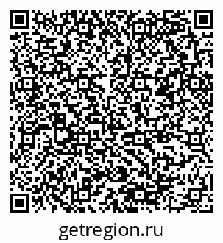 79378188672